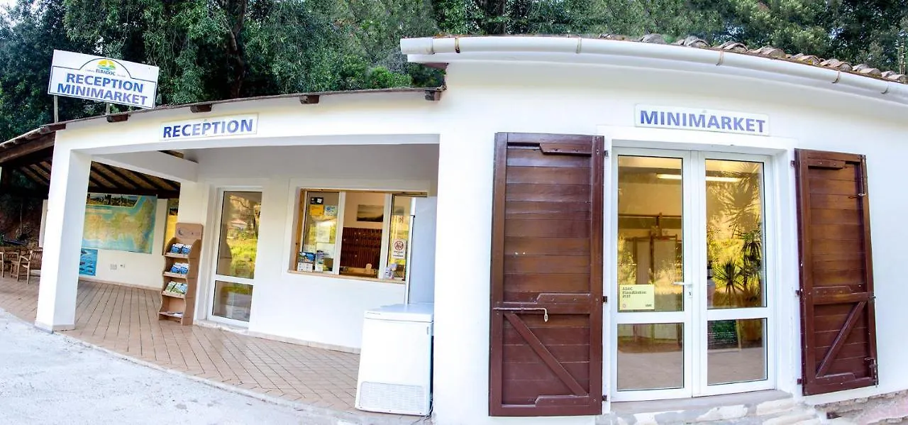 Campsite Elbadoc Camping Village Cavo Italy